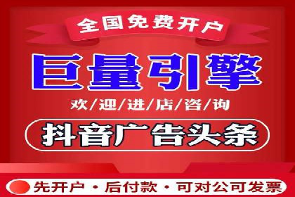 传统企业转型SEM广告的成功之路